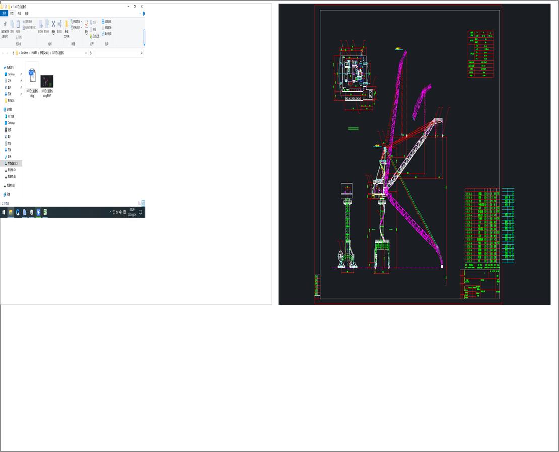 30T�Tʽ���ؙC