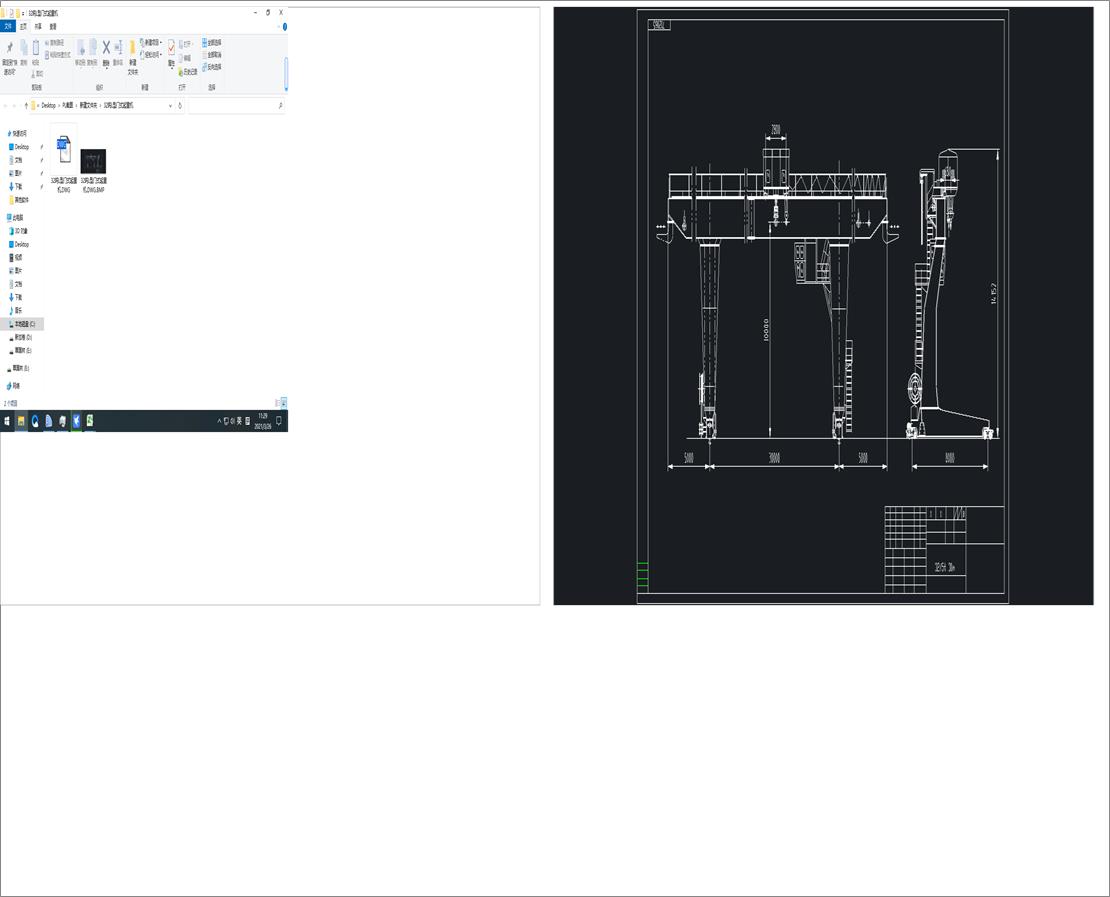 32��L���Tʽ���ؙC