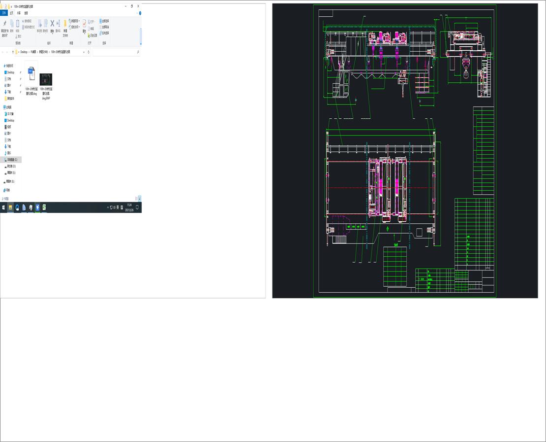 100t~20t��ʽ���ؙC���D