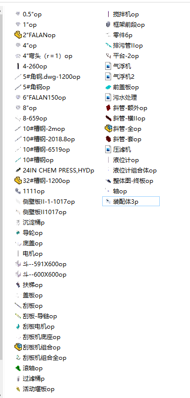 ��ˮ̎��ȫ�׈D