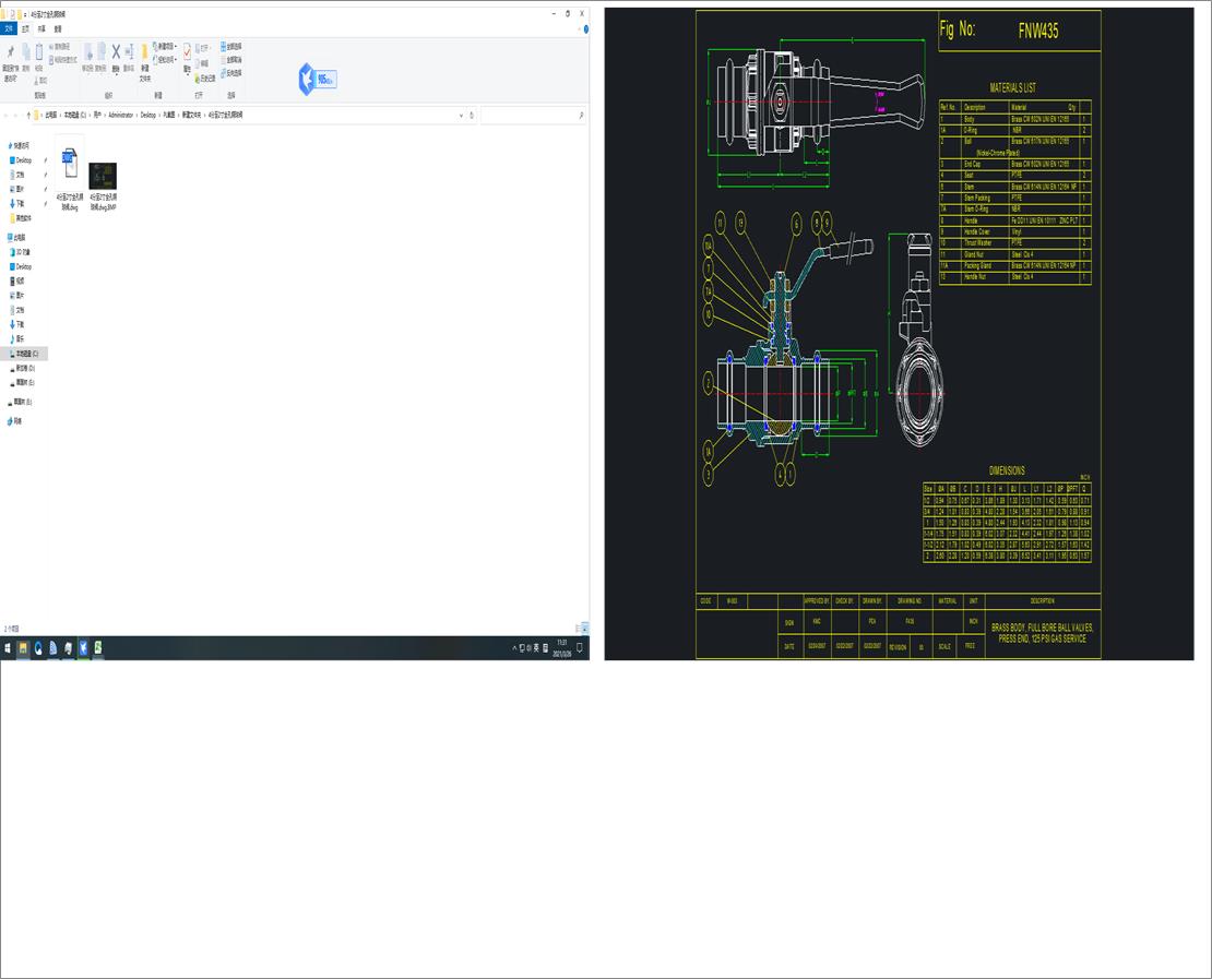 4����2��ȫ���~���y