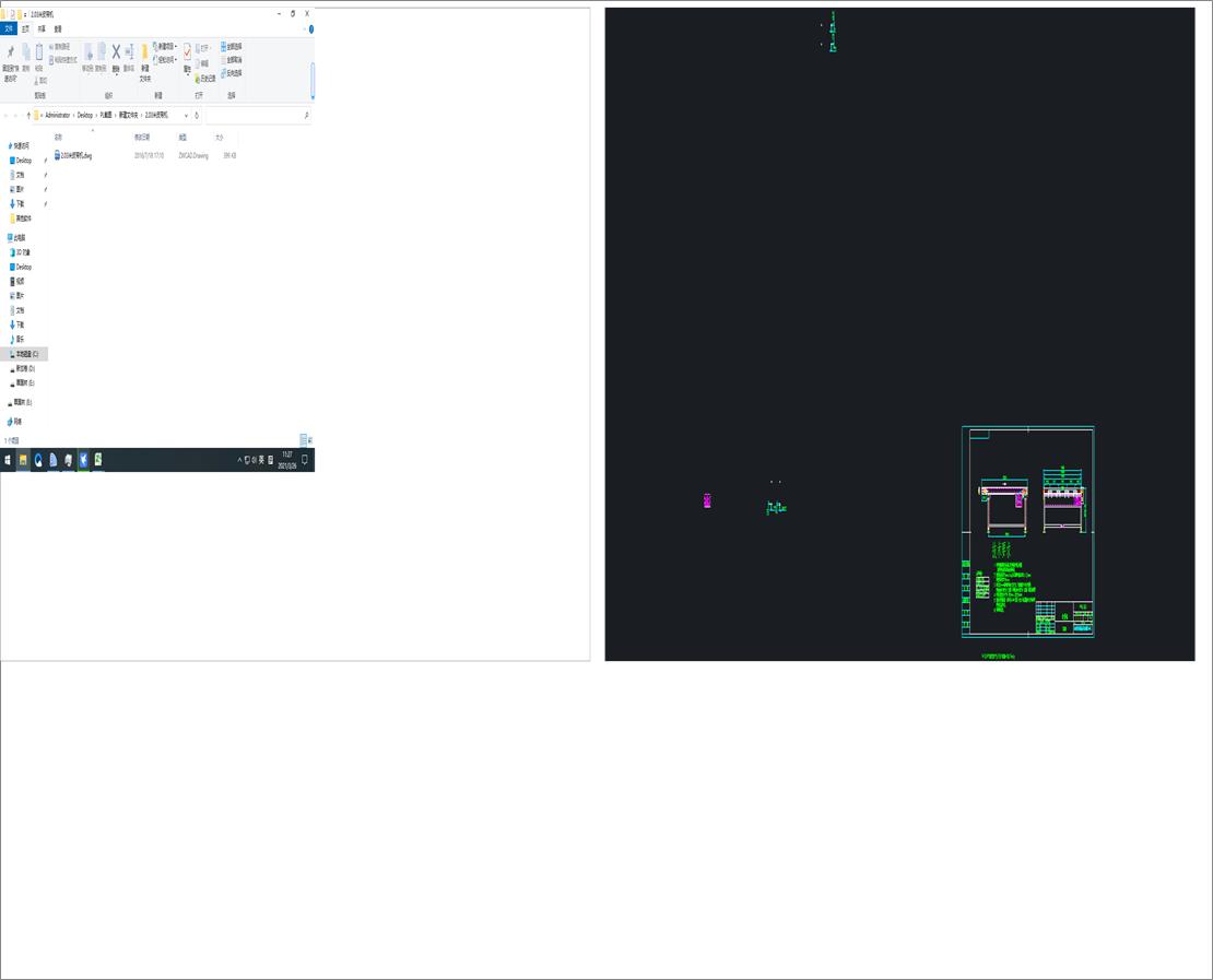 2BEC��ձ��~݆����D