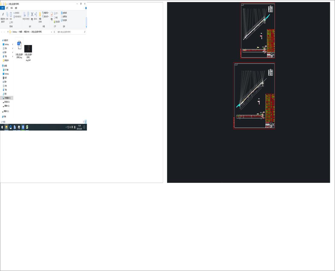 23�����\(y��n)������Ƥ���C(j��)