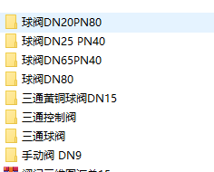 �y�T���S�D�R��15