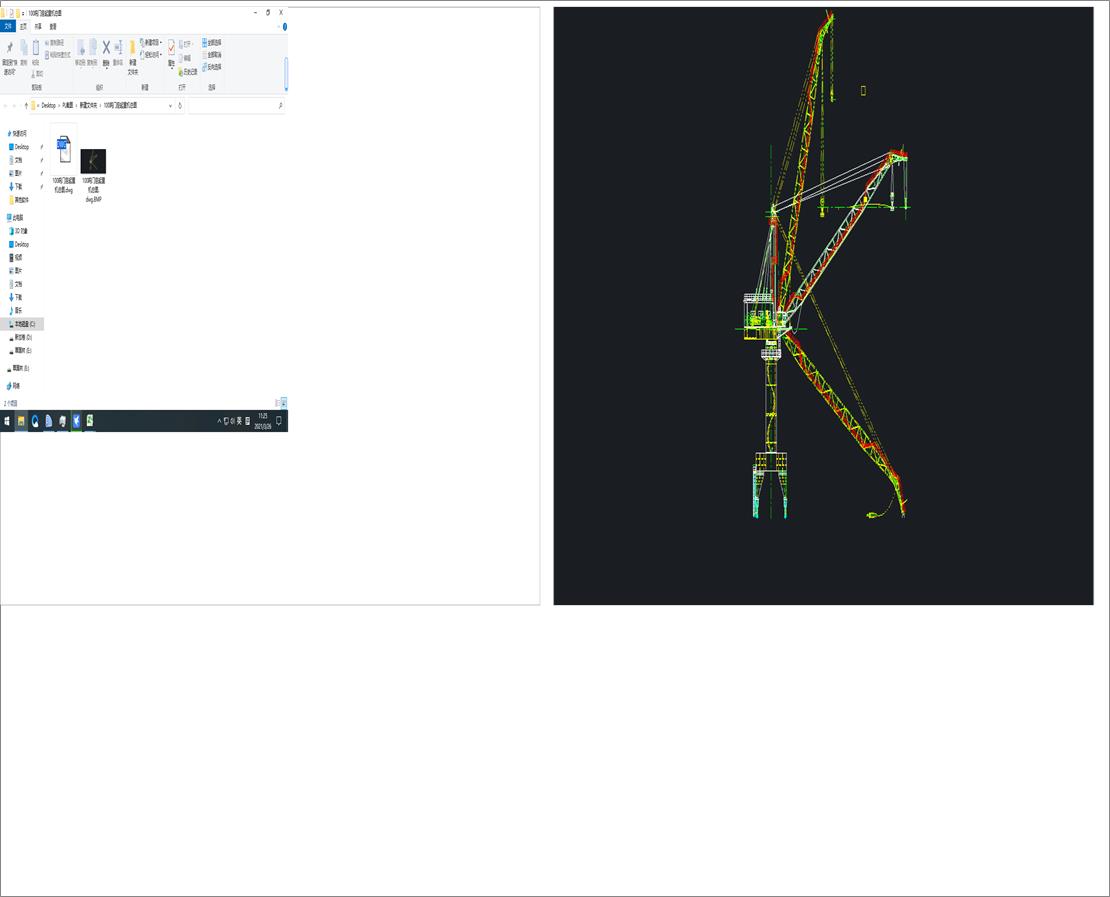 100���T�����ؙC���D