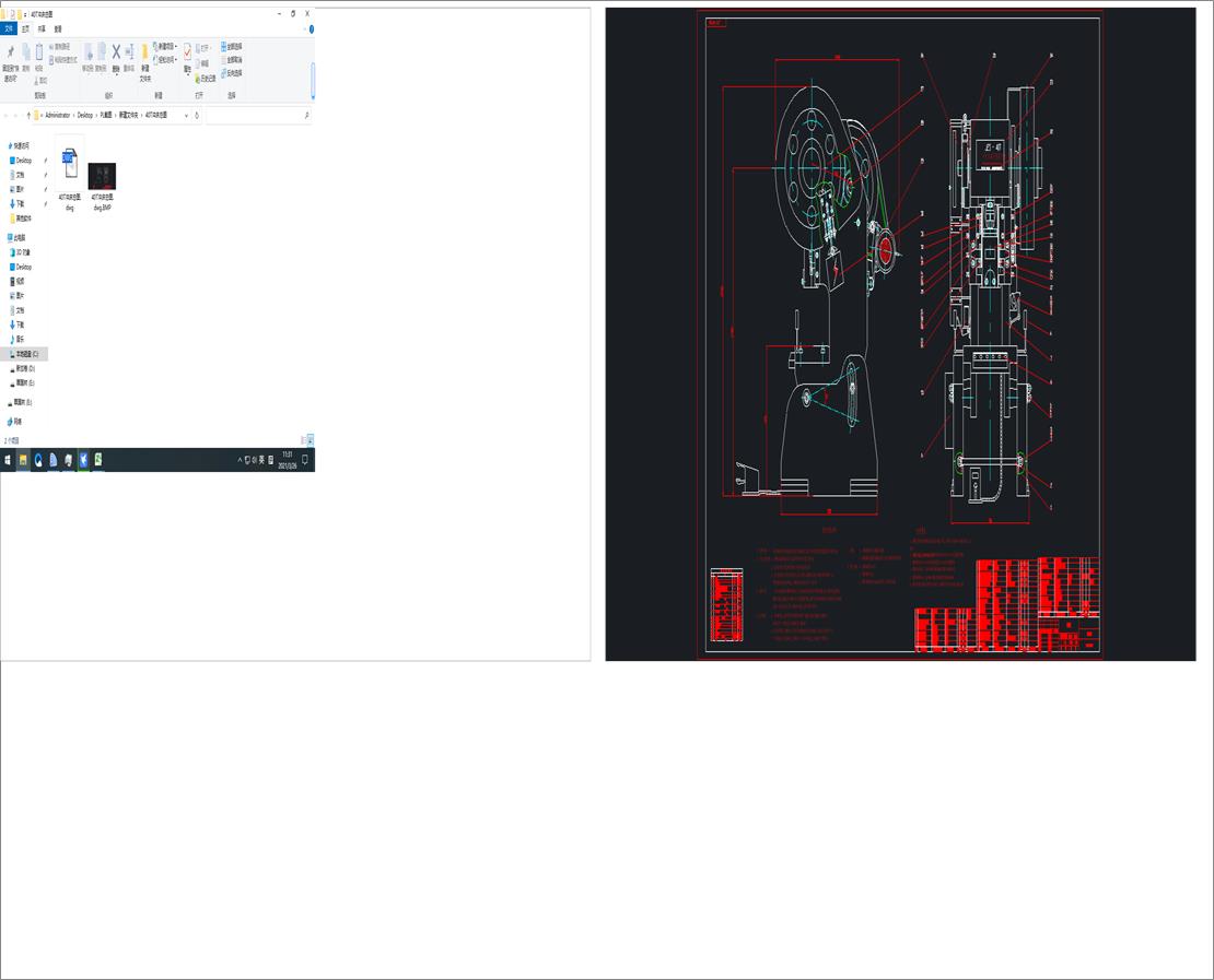 40T�_�����D