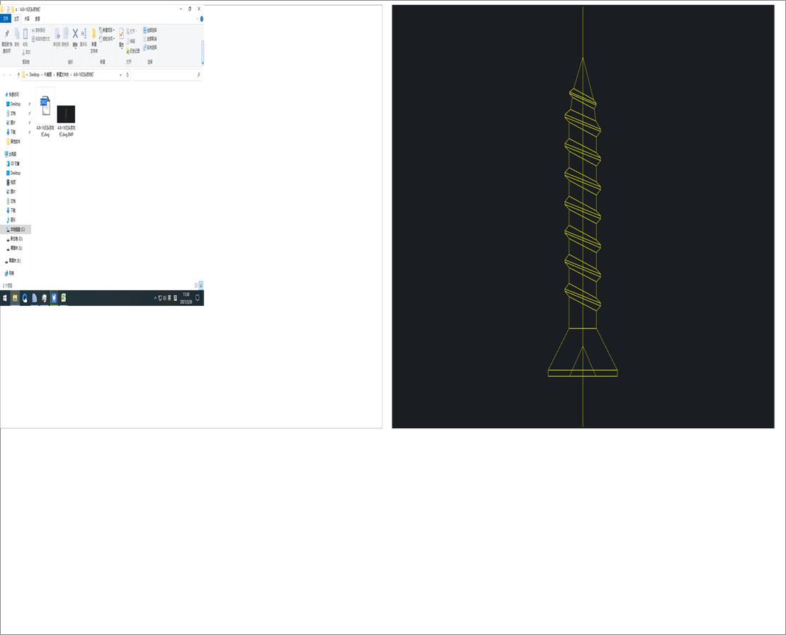 4.8��16���^�Թ��