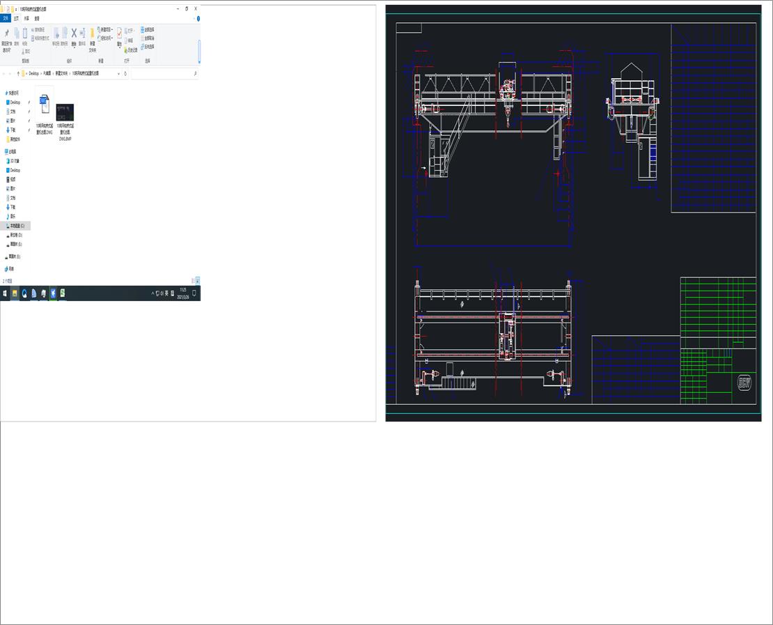 10�����^��ʽ���ؙC���D