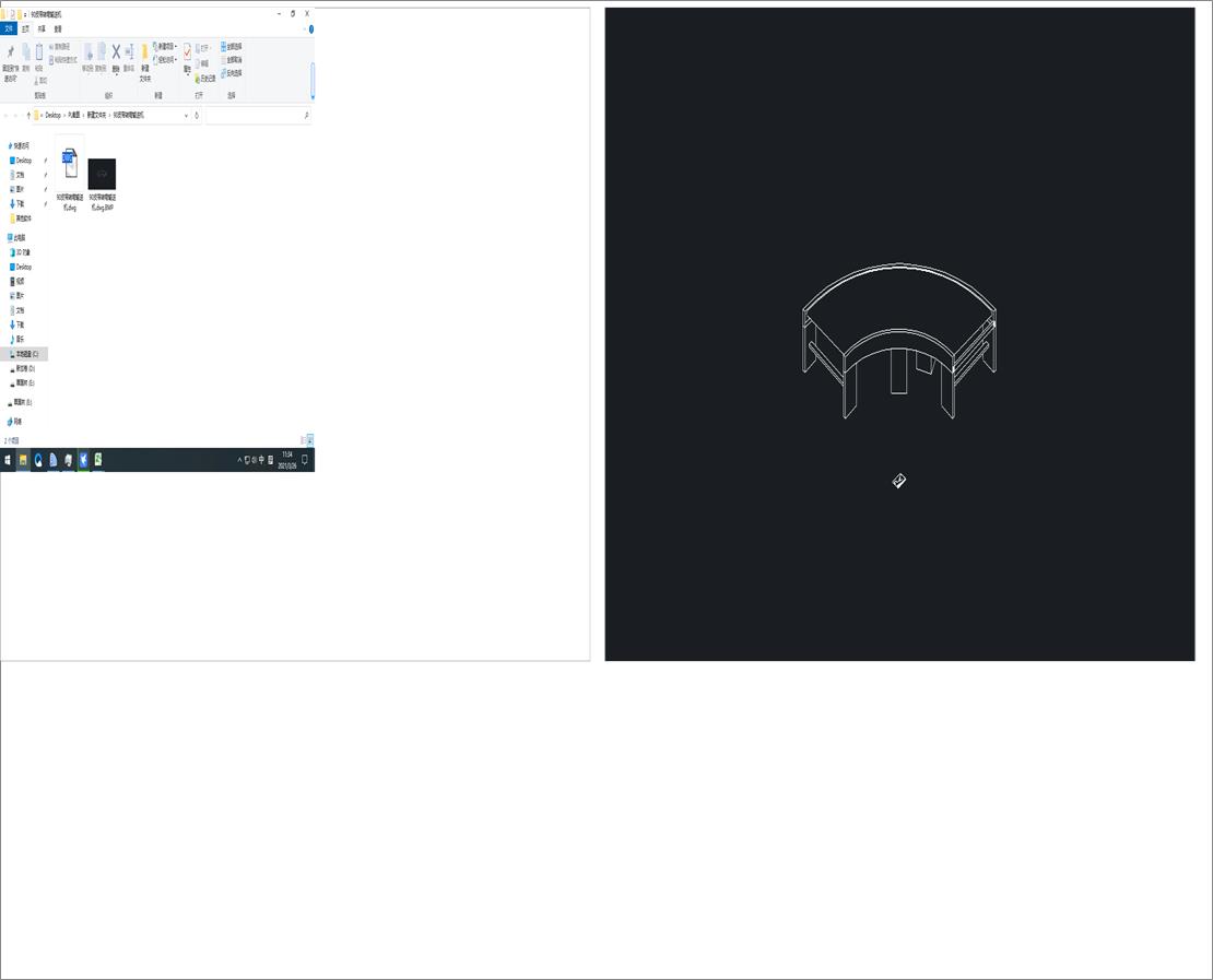 90Ƥ���D(zhu��n)��ݔ�͙C