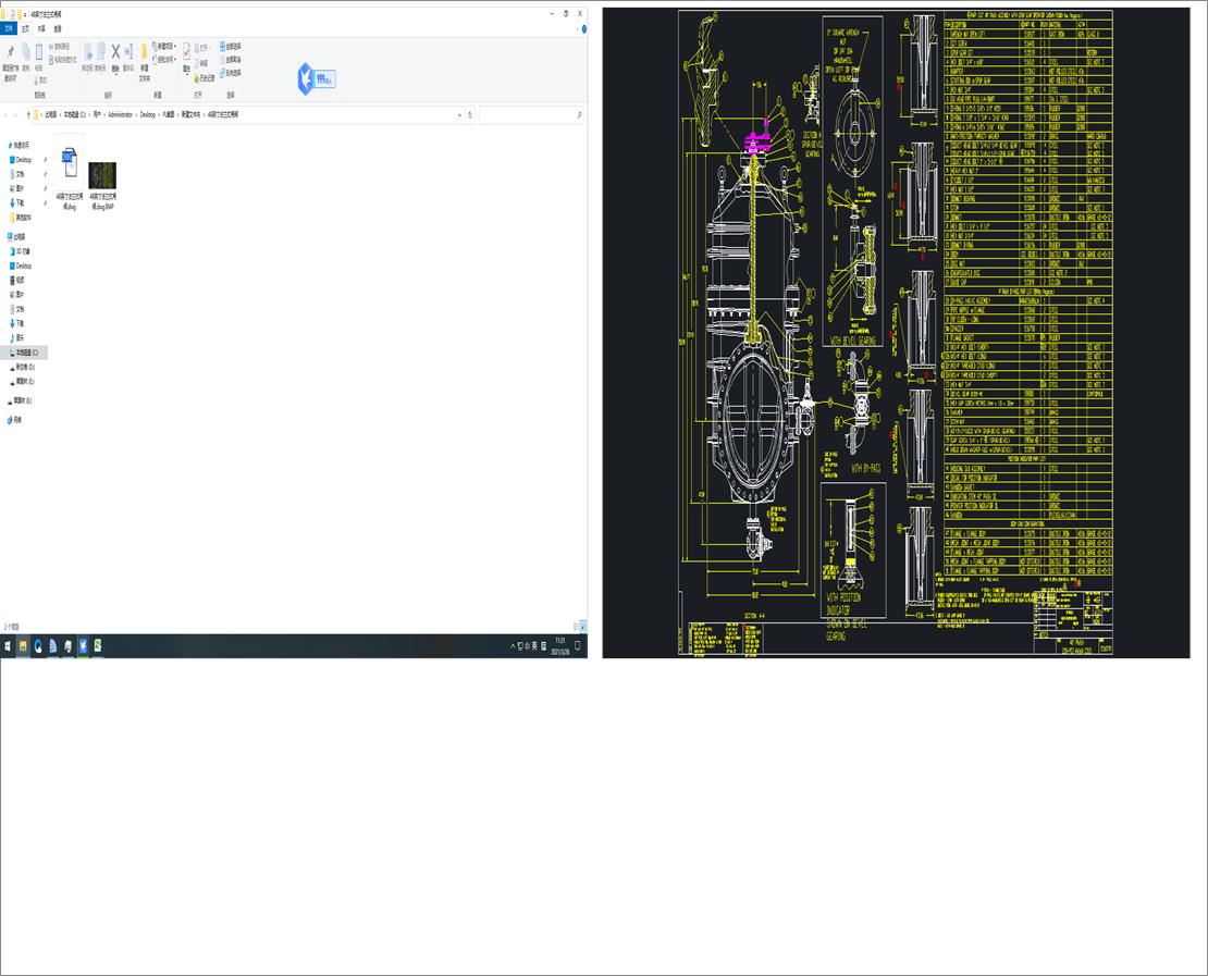 48Ӣ�編�mʽ�l�y