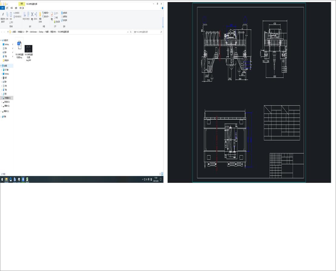 100һ20t��ʽ���ؙC(j��)���D
