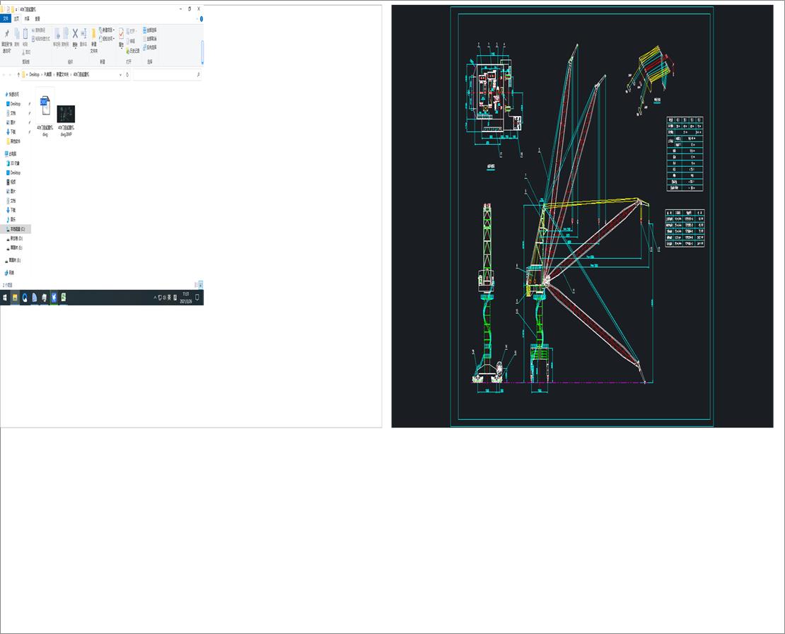 40t�T�����ؙC