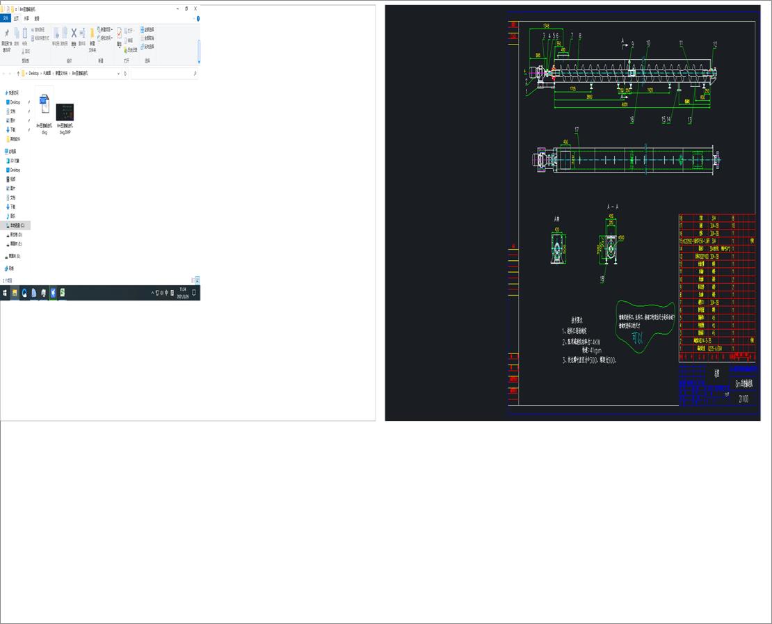 8m����ݔ�͙C