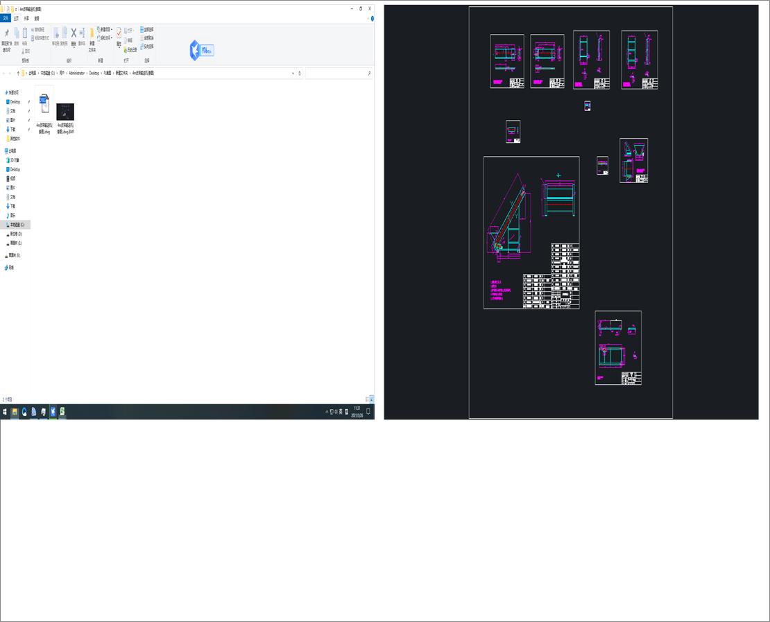 4mƤ��ݔ�͙C(�׈D)