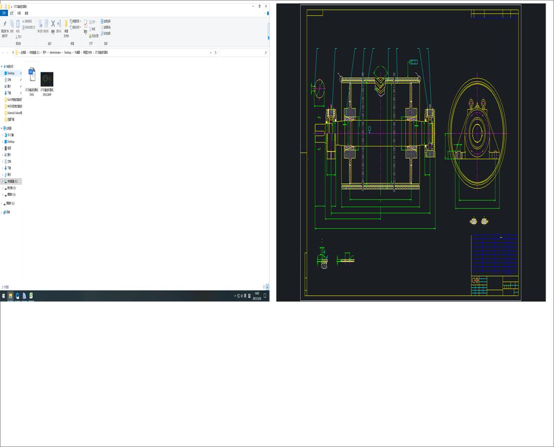 DT��ݔ�͙C�D��