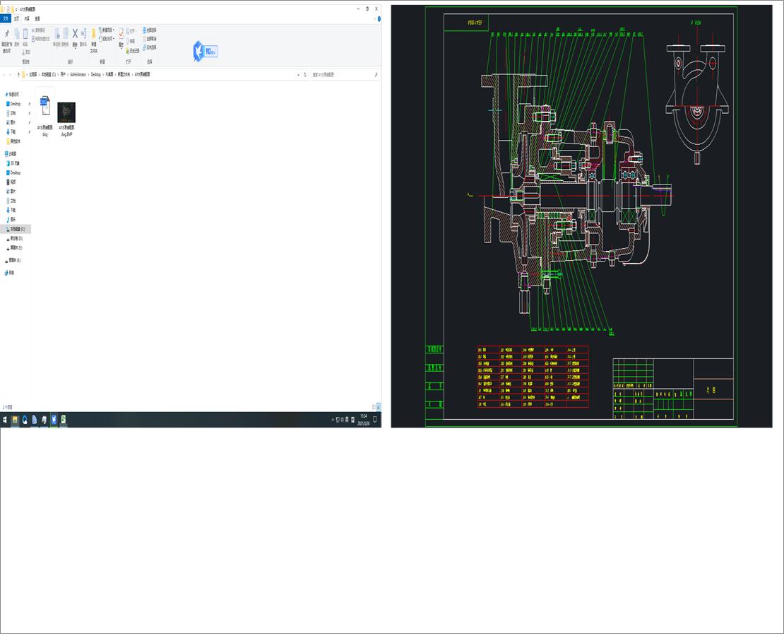 AYˮ���b��D