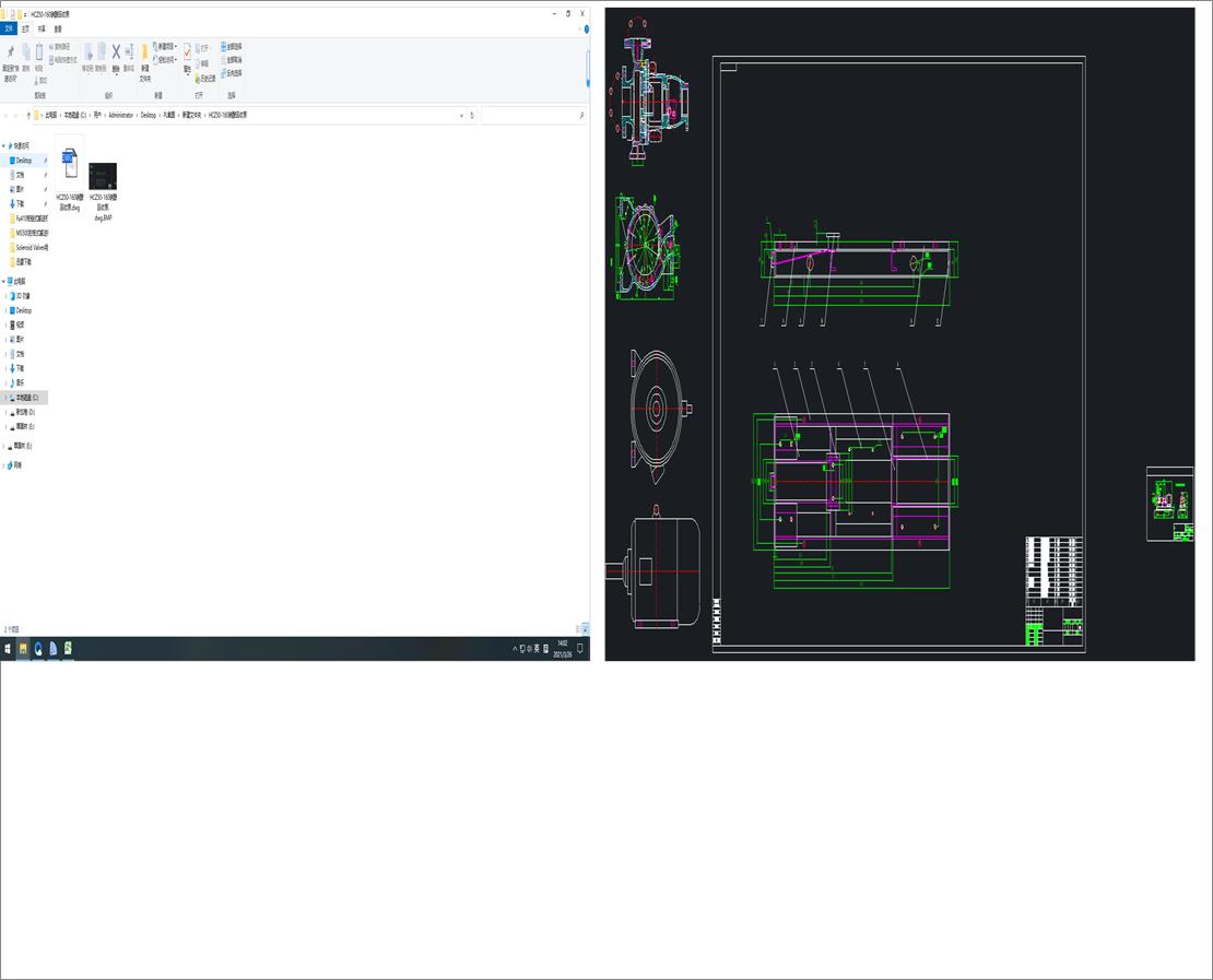 HCZ50һ160������ձ�