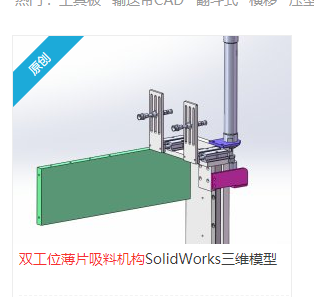 �p��λ��Ƭ���ϙC(j��)