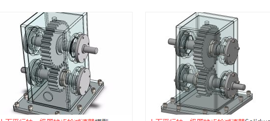 һ���A���X݆�p����