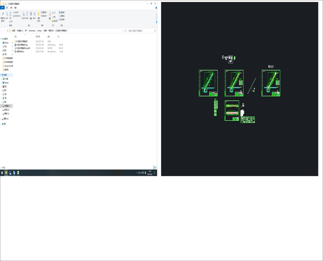 DGQ��ϵ�д�A��ݔ�͙C