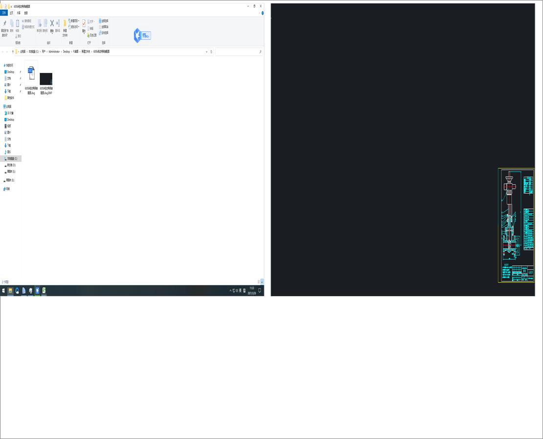 600lb늄��l�y�b��D