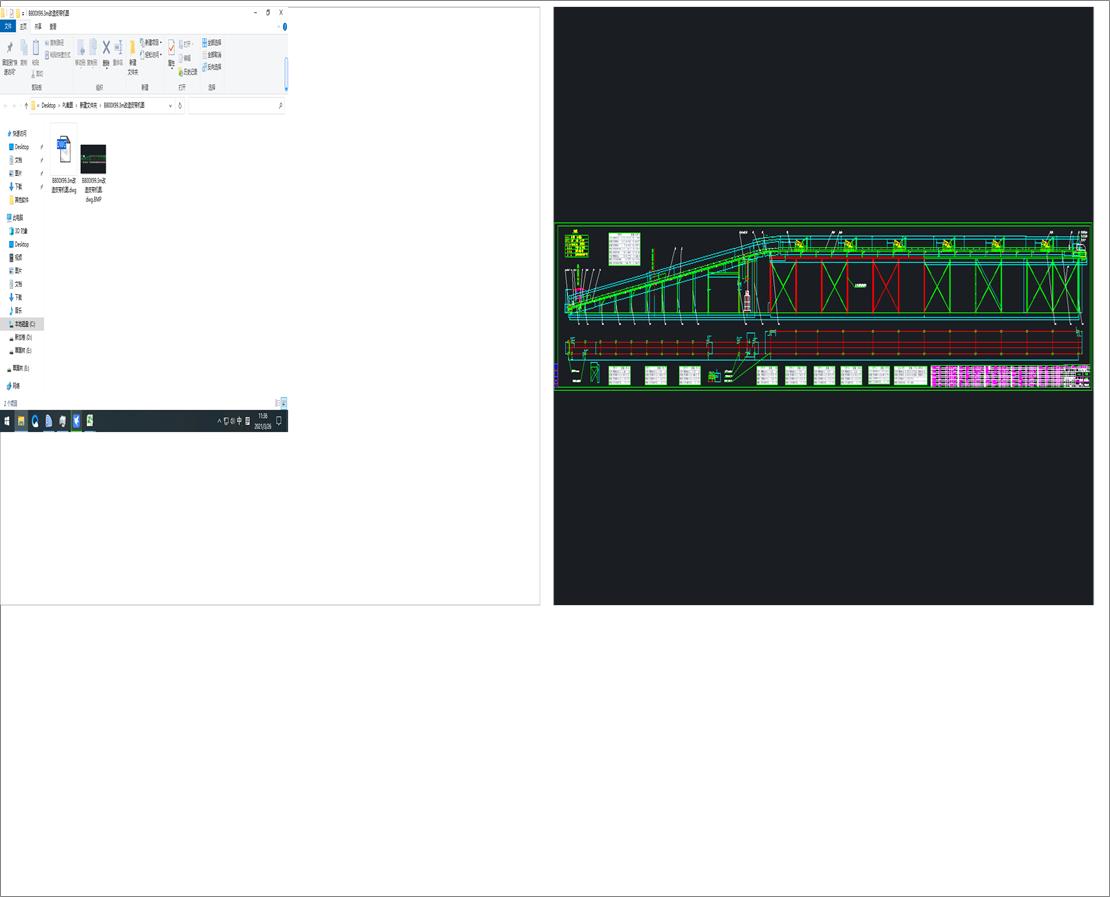 B800X99.3m����Ƥ���C�D