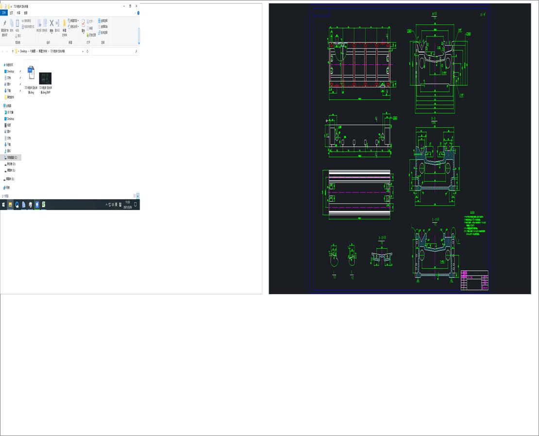 7216�ٴ� ���L����