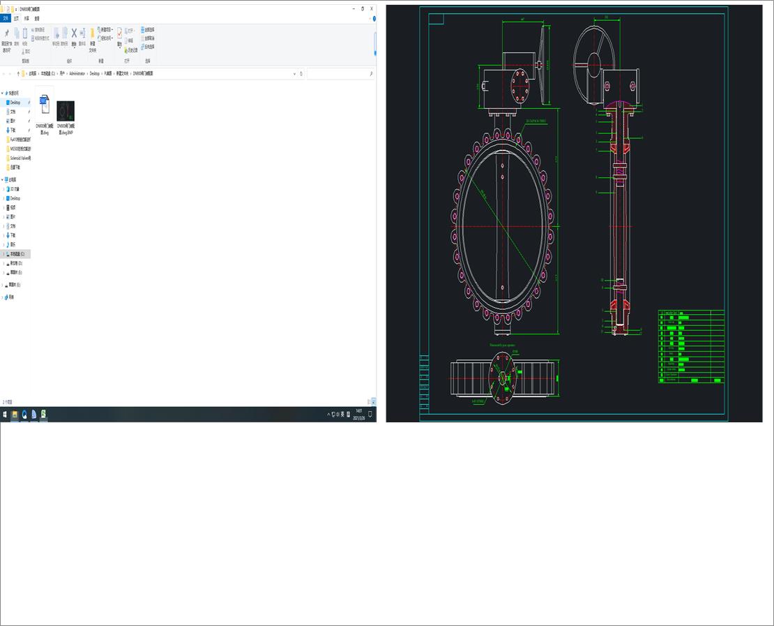 DN900�y�T�b��D