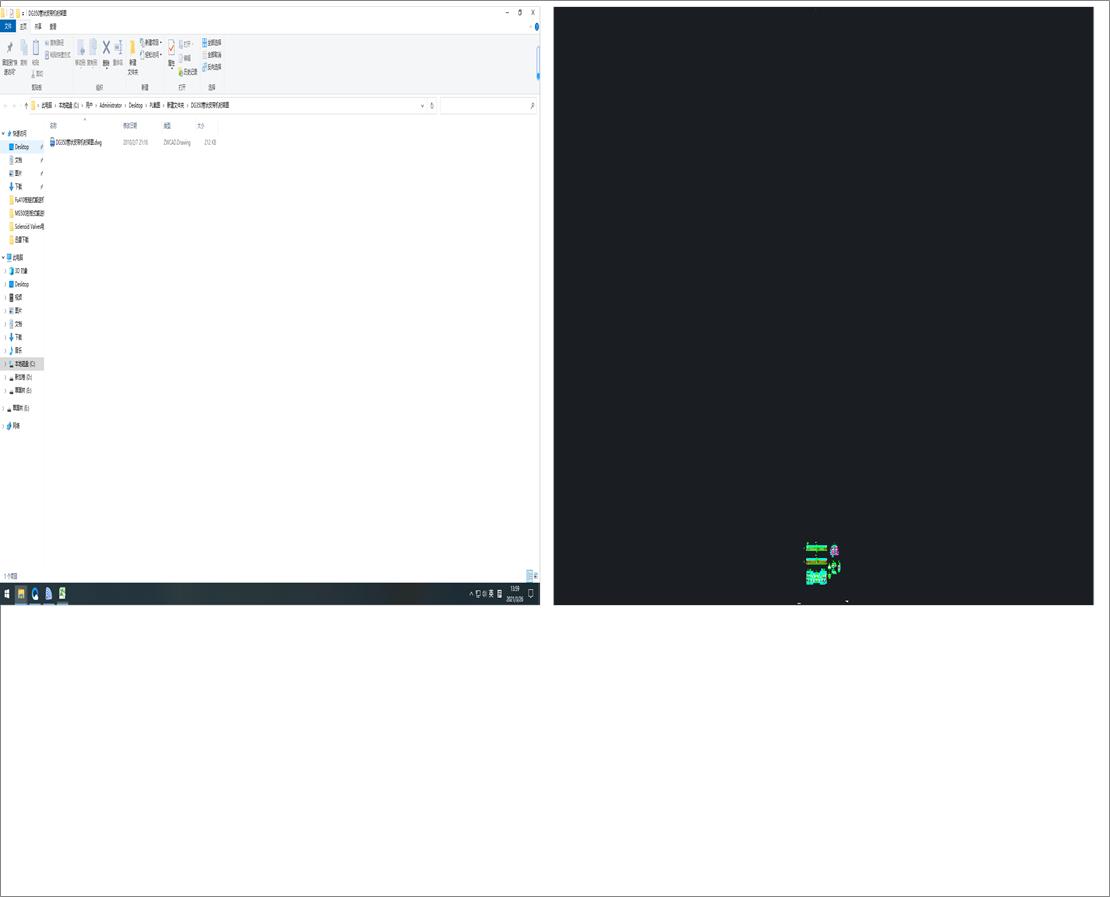 DG350�ܠ�Ƥ���C��܈D