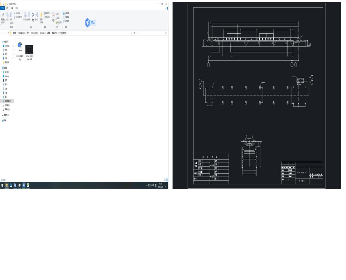 B1200 Ƥ���C(j��)