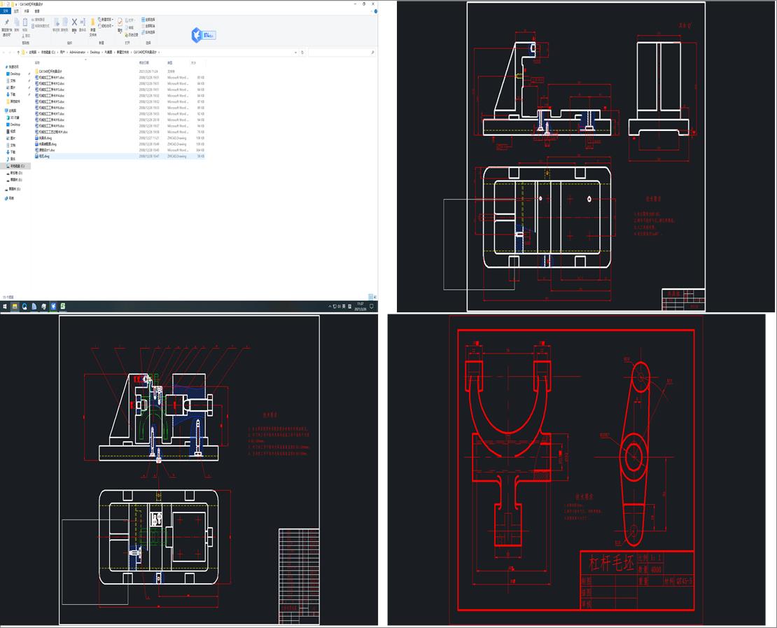 CA1340�ܗU�A���O(sh��)Ӌ