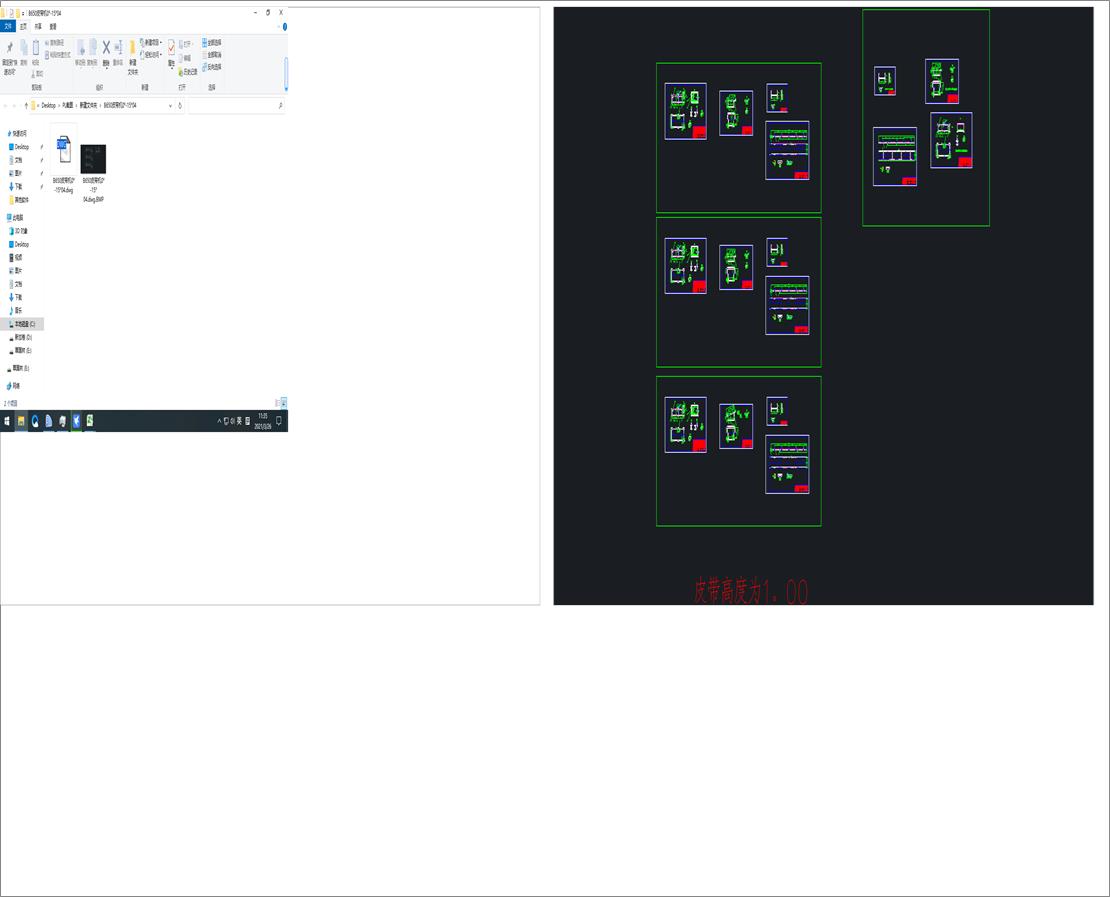B650Ƥ���C0��һ15��04