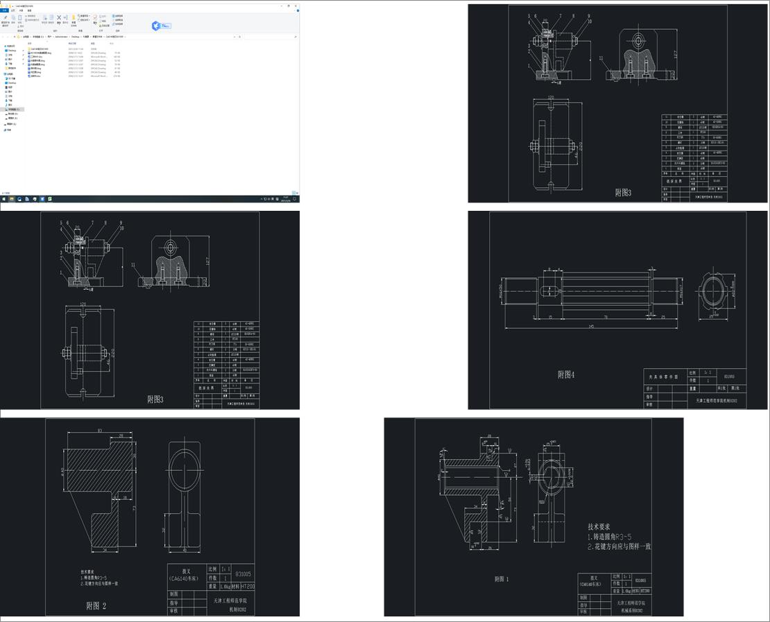 CA6140�ܲ�831005