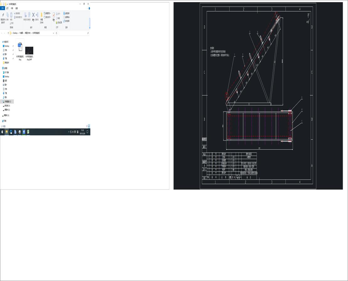 650��ʽݔ�͙C(j��)