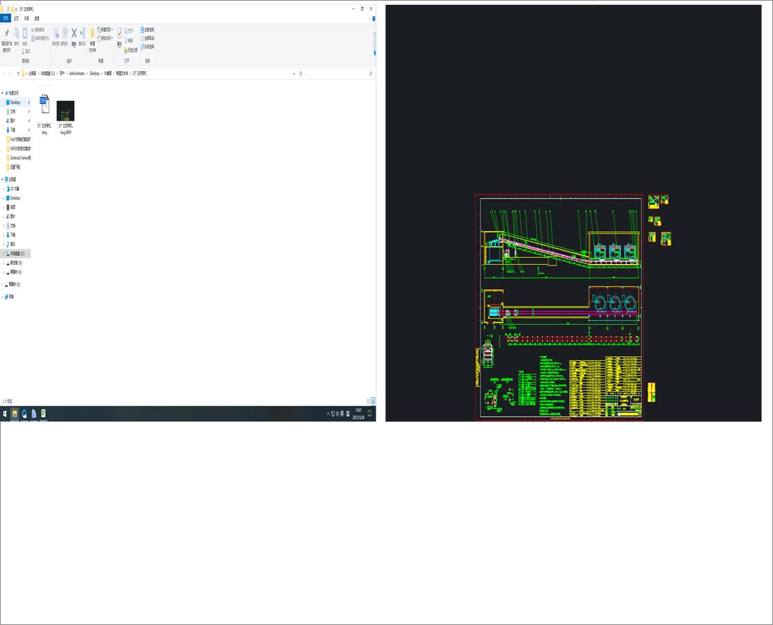 DT ��Ƥ���C