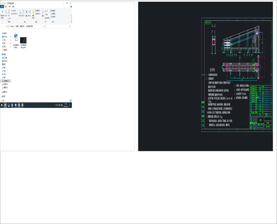 1600Tݔ�͙C���D