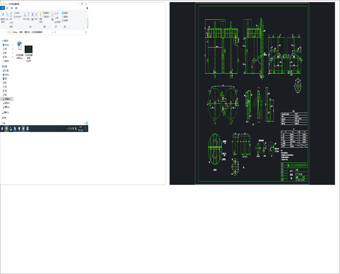 200t�o�y�^�V���Y���D
