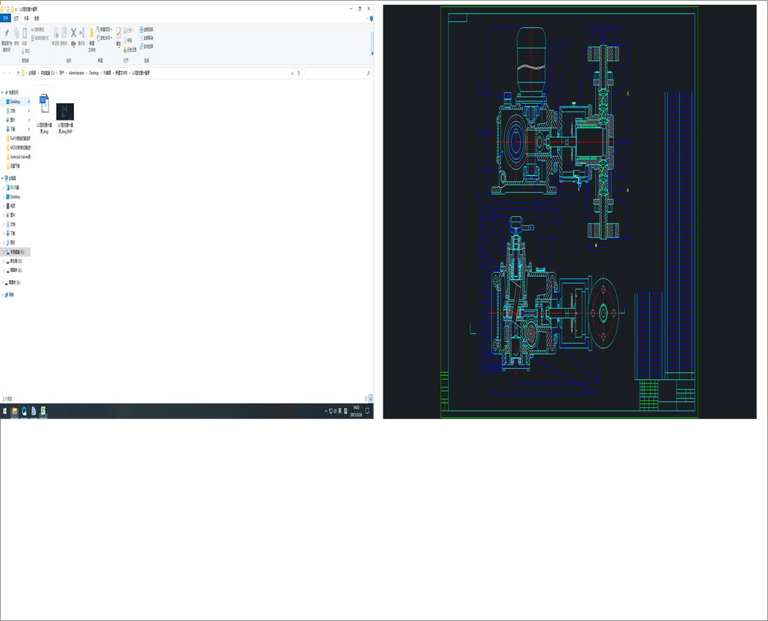 LJ3������Ӌ(j��)����