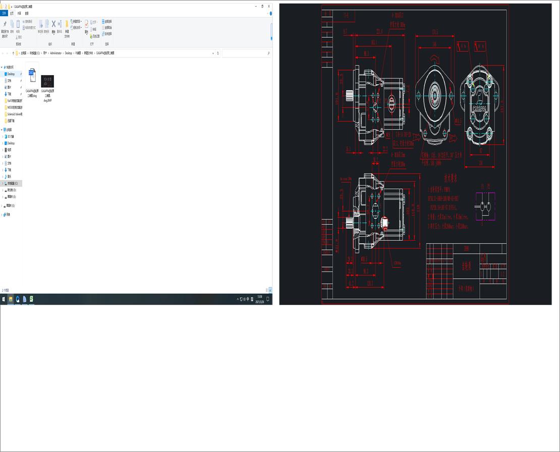 CASAPPA�X݆�ö��S�D