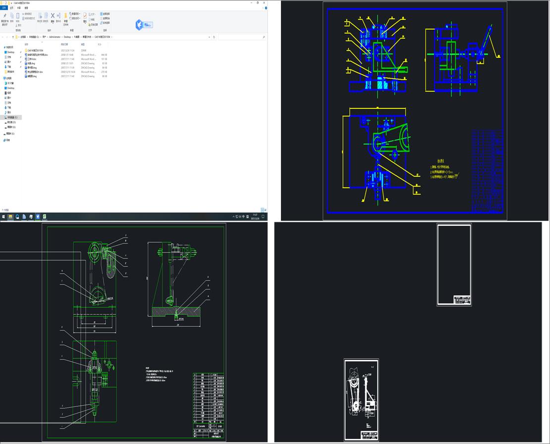 CA6140�ܲ�831004