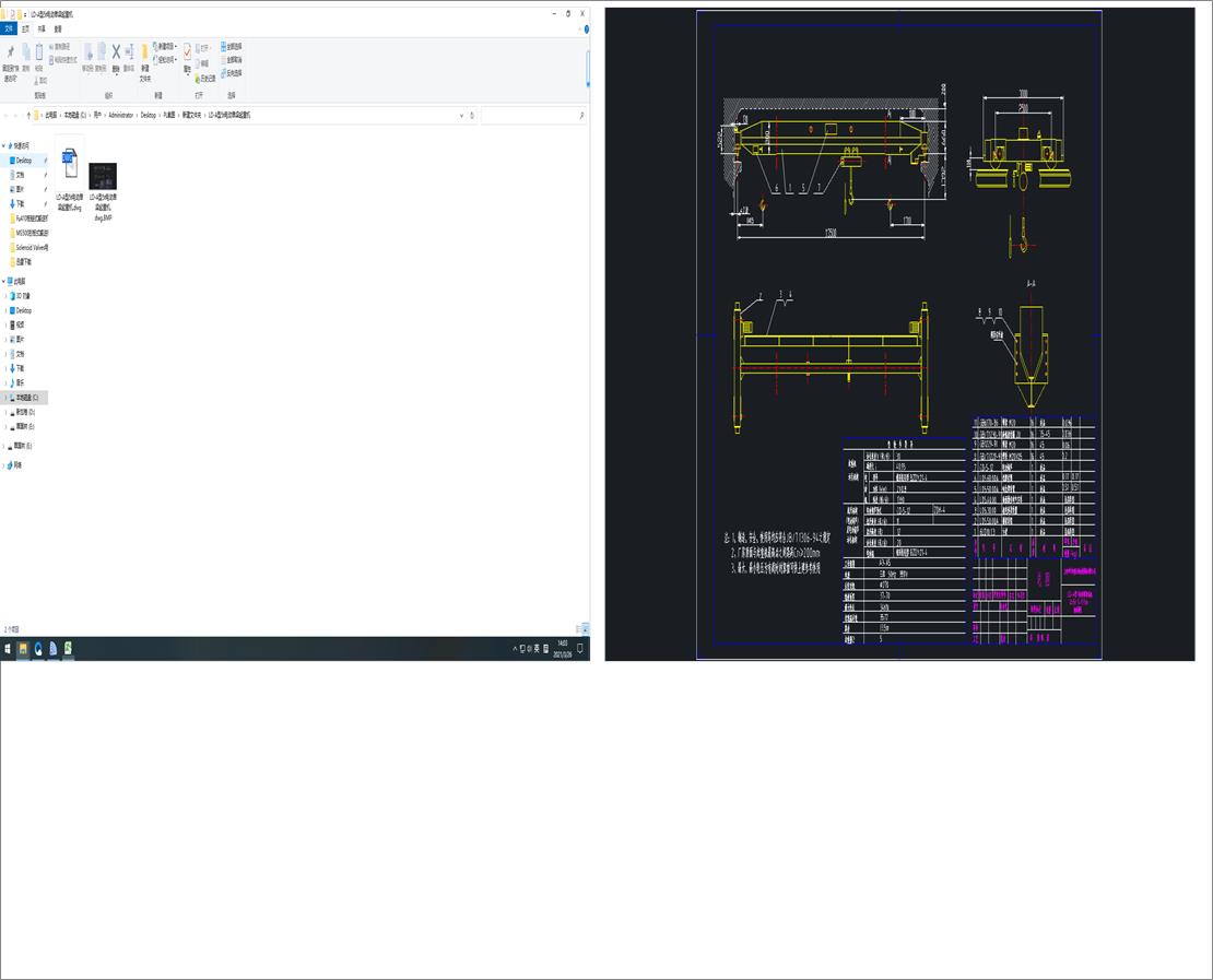LDһA��5t늄ӆ������ؙC