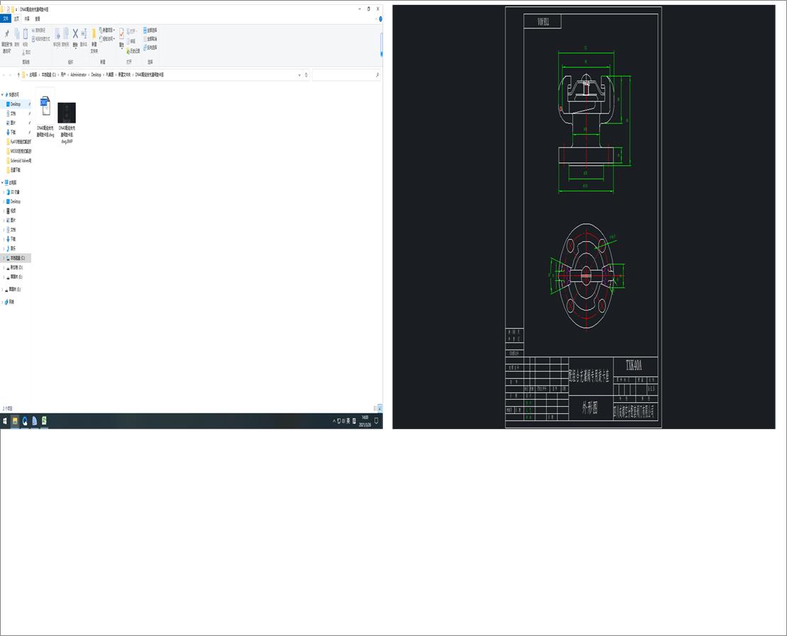 DN40��M�ϳ���y������