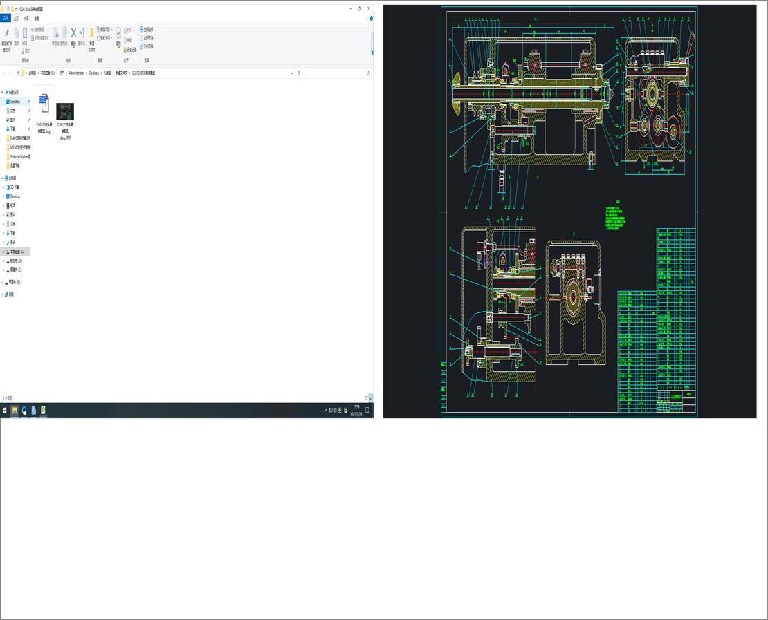 CG6125���^���b��D