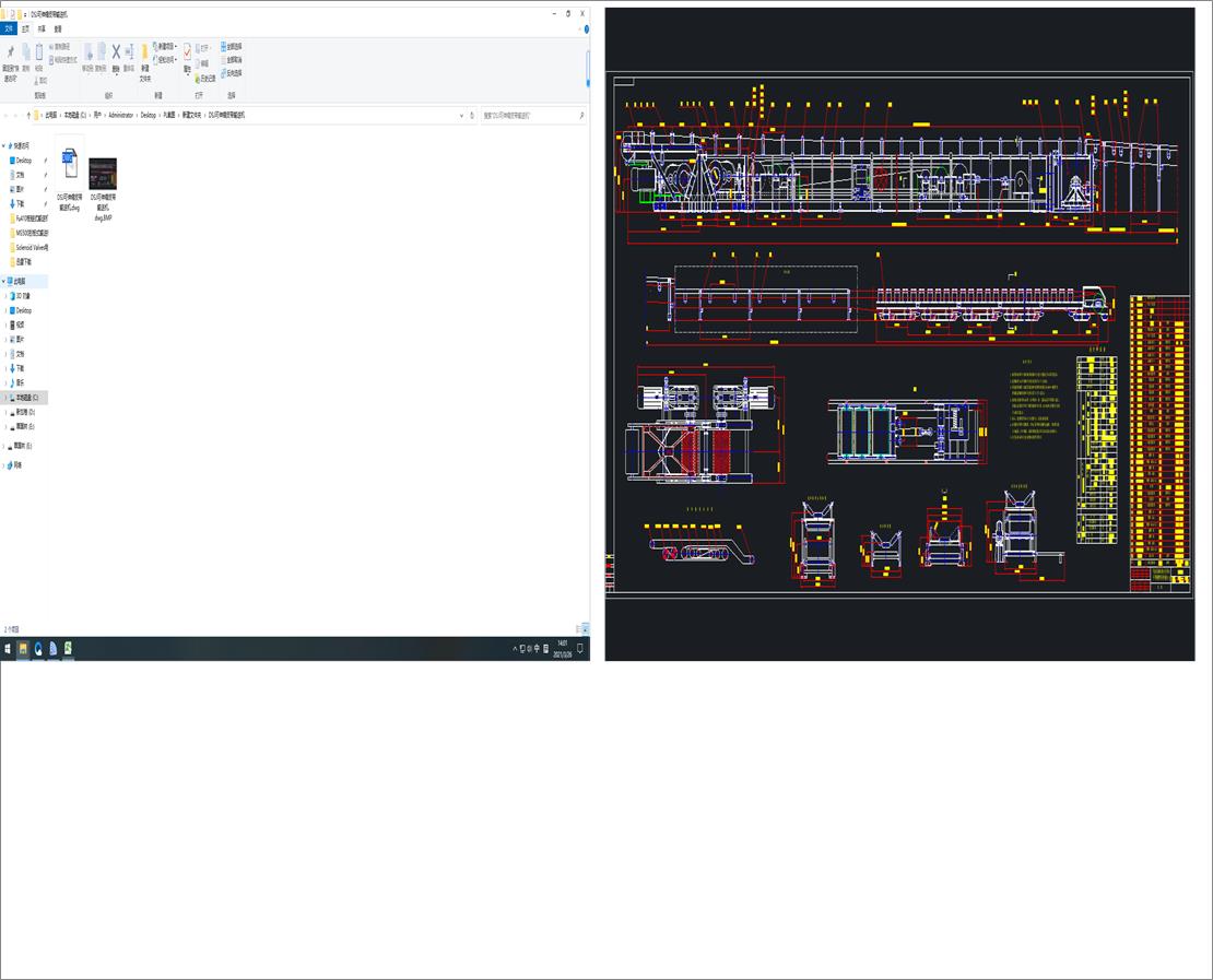 DSJ����sƤ��ݔ�͙C(j��)