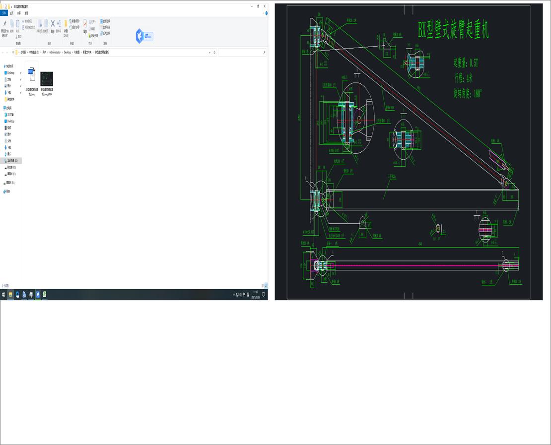 BX�ͱ�ʽ�����ؙC