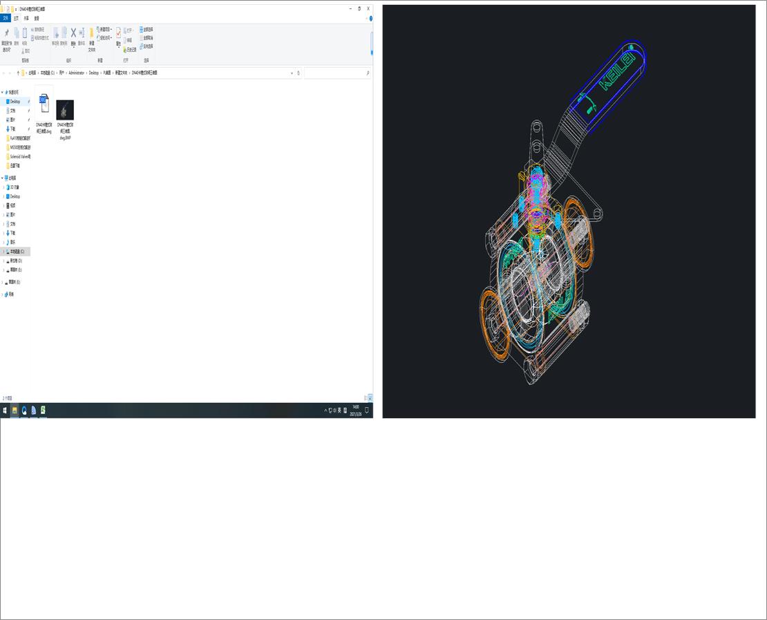 DN40����ʽ���y���S�D