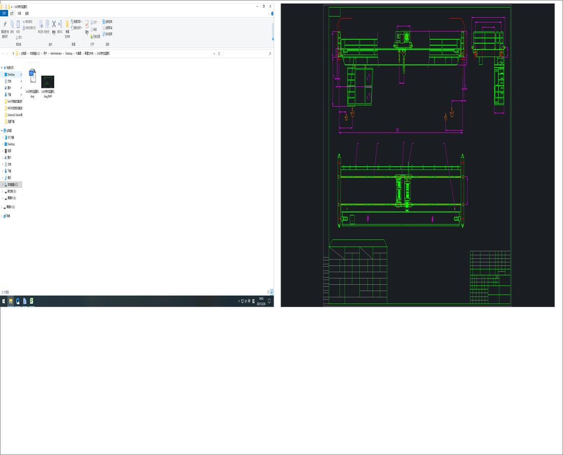 LH20��ʽ���ؙC(j��)