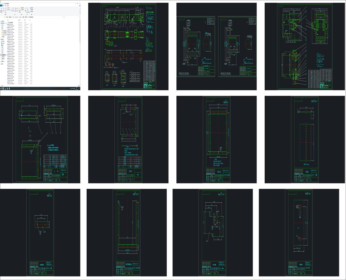 MS500�ΰ�ʽݔ�͙C