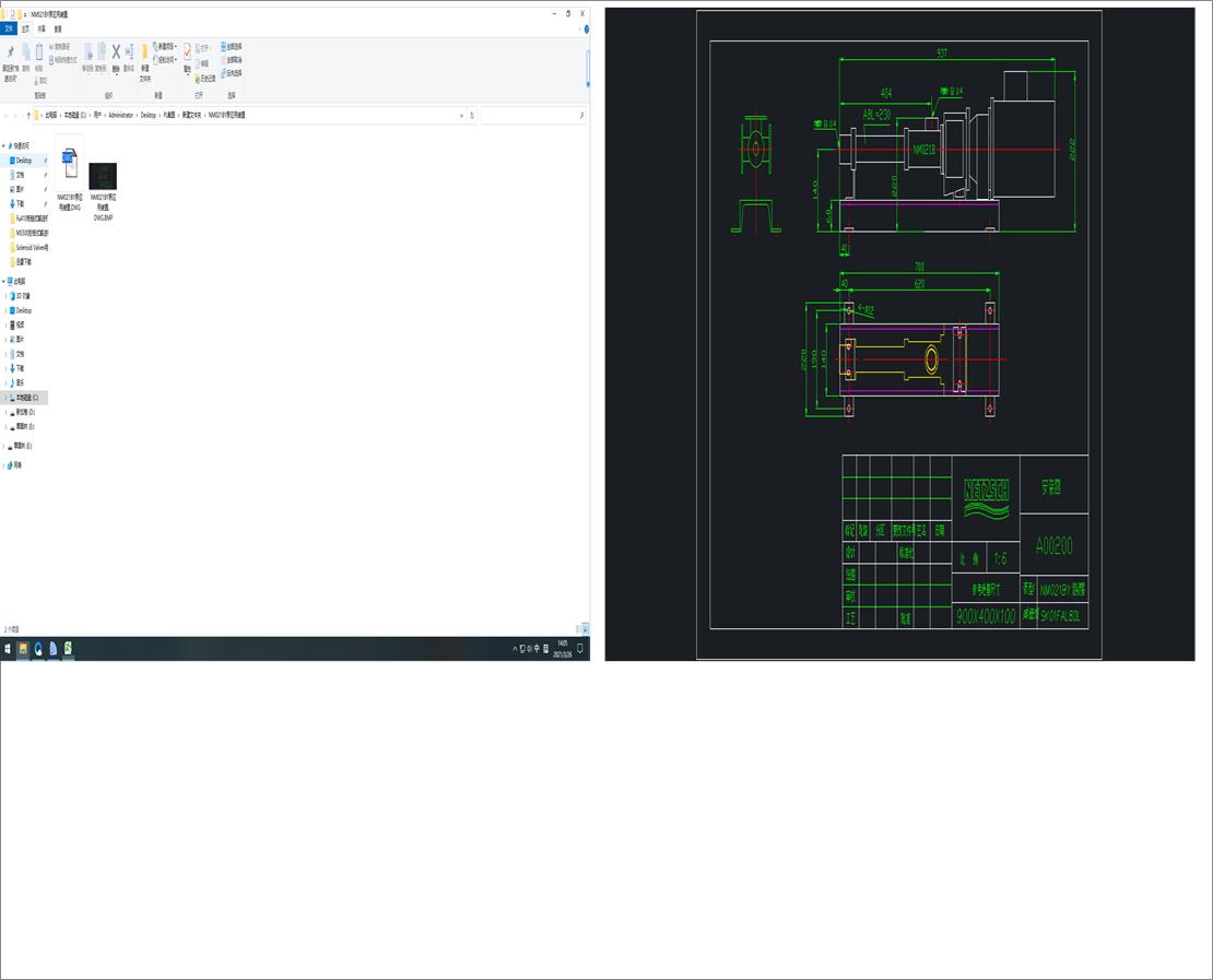 NM021BY�Ñ�(y��ng)���b��