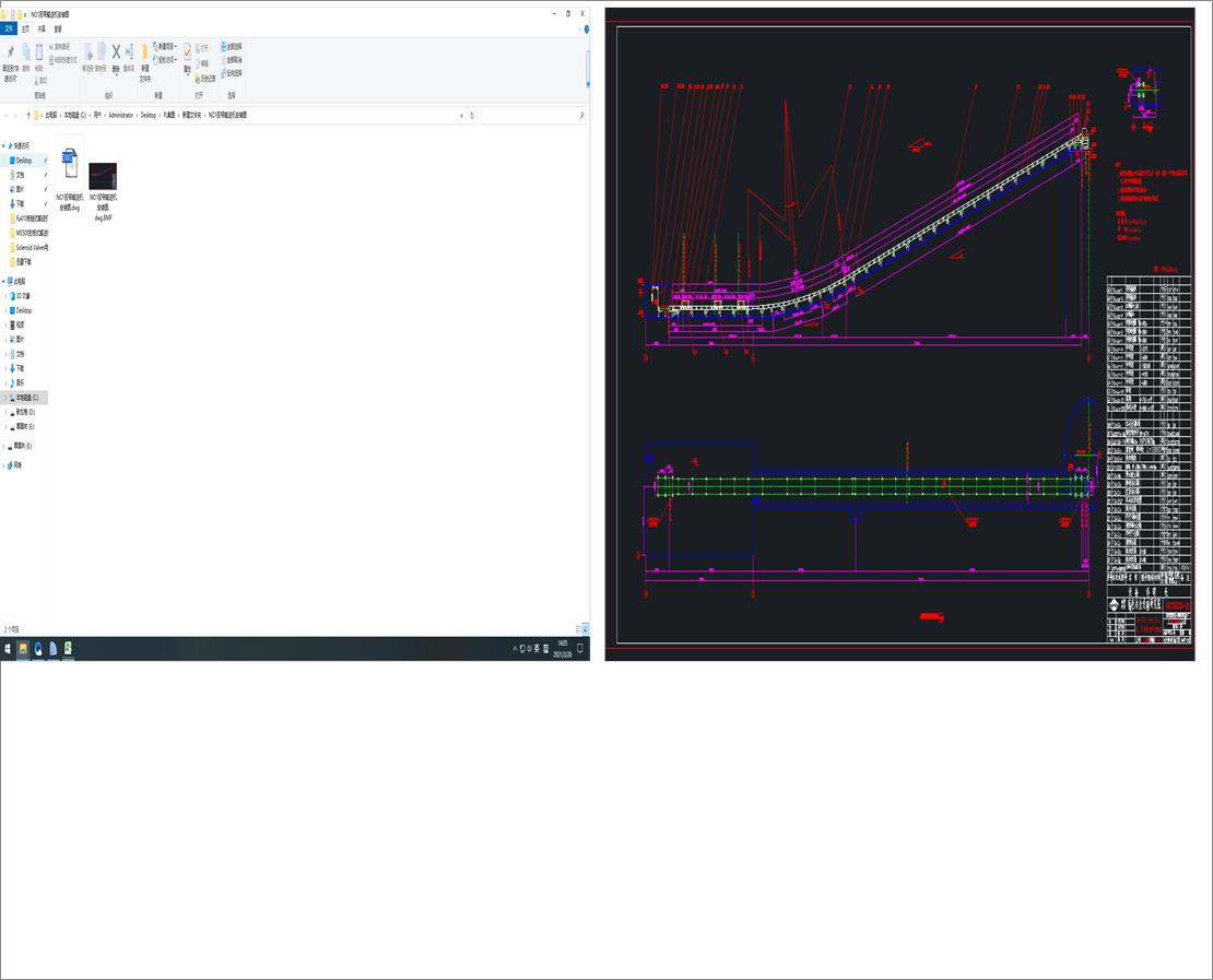 NO1�z��ݔ�͙C���b�D